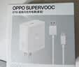 OPPO 原装 SUPERVOOC 67W 超级闪充充电器（套装） 适配一加华为 iphone17 系列 手机充电器 京东自营 实拍图