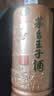 茅台 王子酒 酱香经典3.0 酱香型 53度 500ml 单瓶装 2026版 新品 实拍图