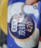 高洁丝【长夜呵护】蚕丝感放肆睡卫生巾420mm9片夜用姨妈巾京东自营旗舰 实拍图