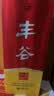 丰谷 大曲 浓香型白酒 52度 500ml 单瓶装 自饮口粮酒 实拍图