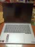 ThinkPad国家补贴15%联想笔记本电脑ThinkBook14+ 2026 AI全能本 锐龙AI9 H 465 32G 1T 3K 14.5英寸星耀白 实拍图