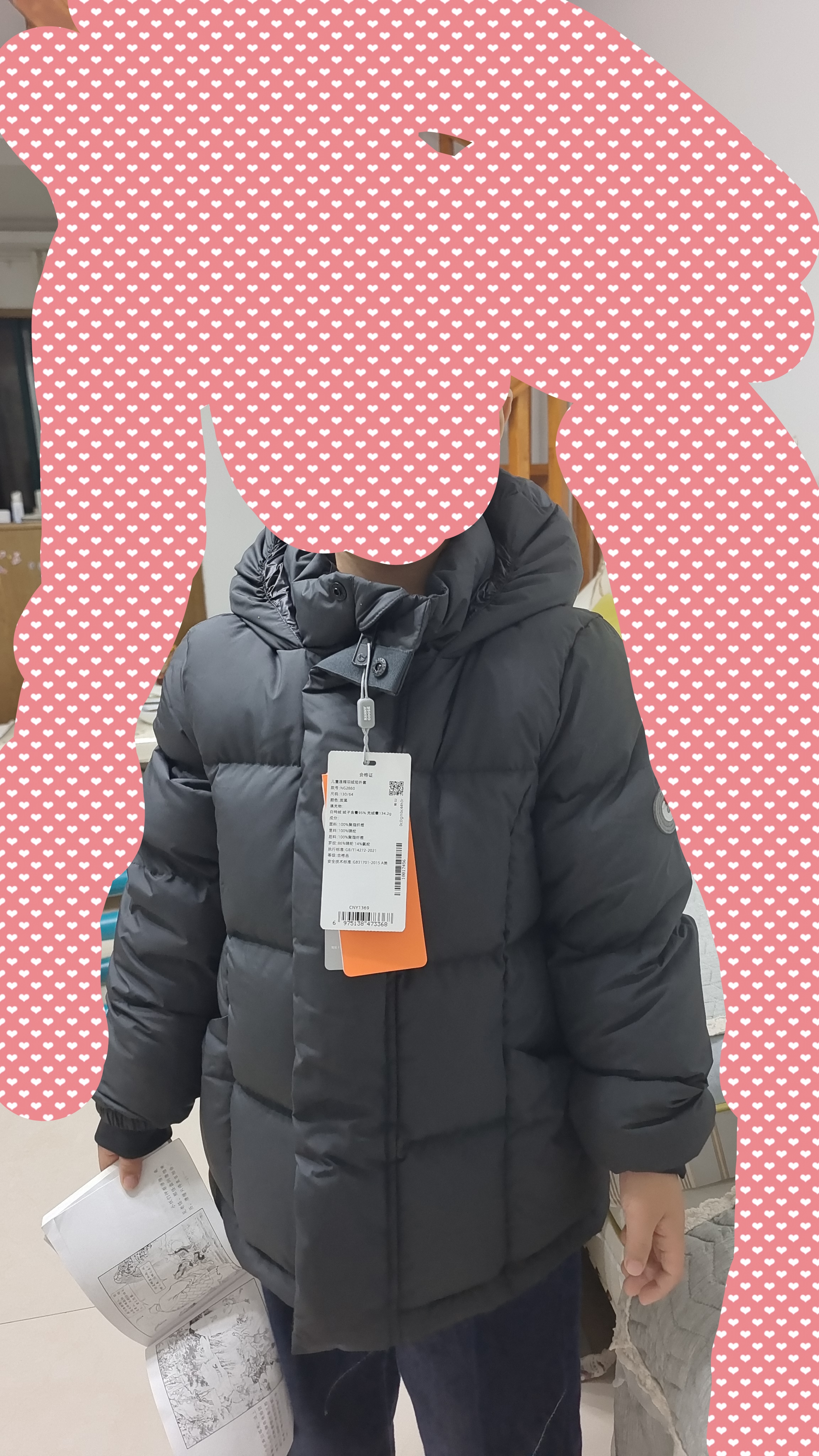 保姆鹅 儿童羽绒服短款连帽聚暖童装男女童防风御寒加厚外套冬[NG2860] 炭黑 130 实拍图