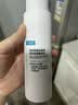 可复美吨吨乳80ml/瓶补水保湿提亮精华乳化妆护肤品生日礼物送女友 实拍图