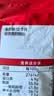 展艺原汁椰蓉500g 椰丝奶酥椰浆椰奶冻糕点烘焙原料斑斓椰丝蛋黄月饼 实拍图