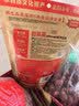 卧龙锅巴零食休闲食品非遗小吃襄阳特产750g 猫窝礼盒15g*50包 实拍图