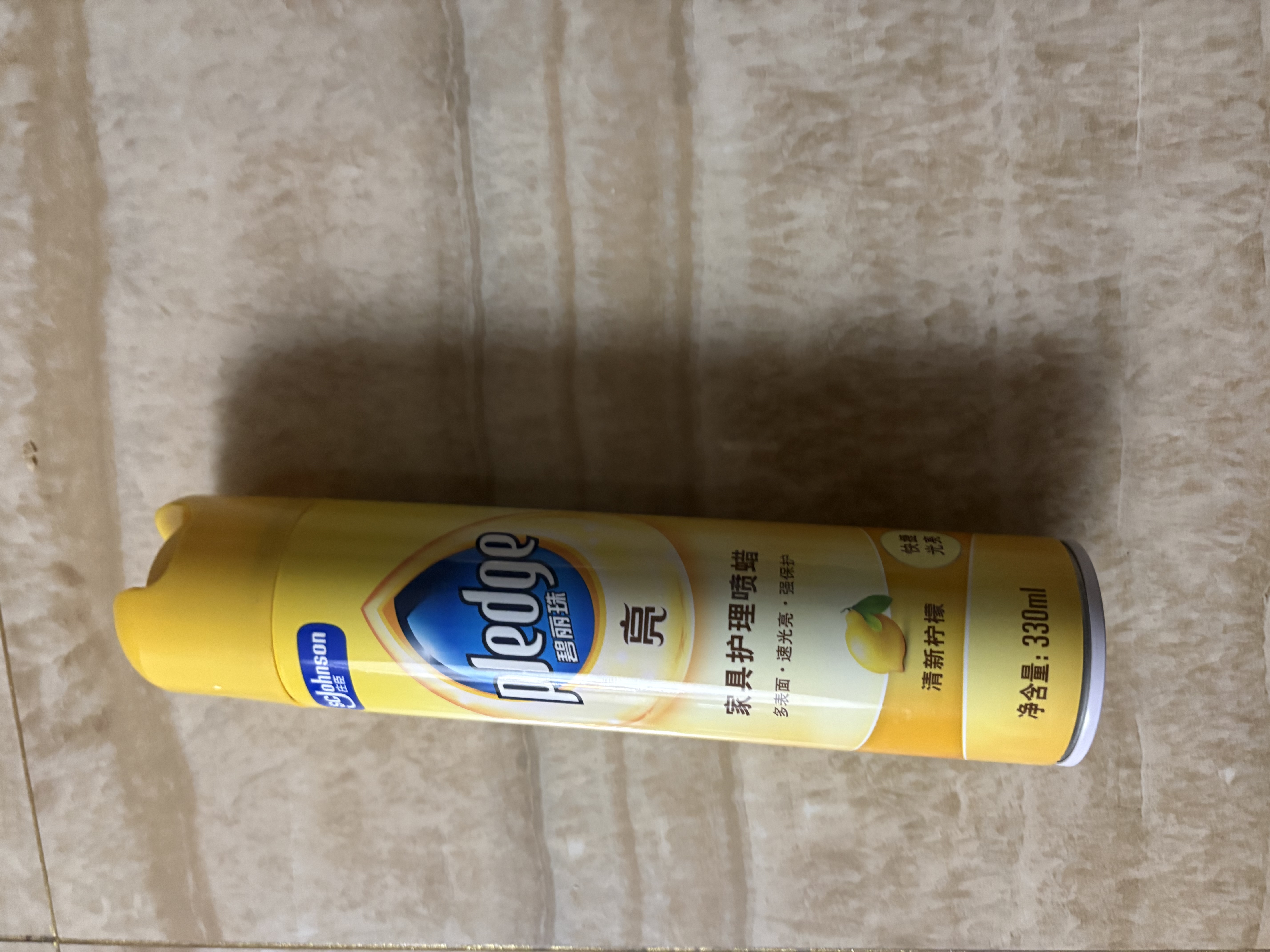 碧丽珠 家具护理喷蜡 330ml 柠檬 护理蜡 保养油 实木家具 瓷砖皮革  实拍图