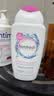 femfresh【粉爱芯】亲密生活250mL  蔓越莓女性私密处护理清洗液 私处洗液 实拍图
