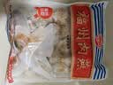 海欣福州肉燕300g福建特产非遗名小吃火锅食材速食早餐半成品混沌扁肉 实拍图