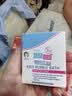 施巴（Sebamed）儿童泡泡沐浴露25ml婴幼儿宝宝洗澡泡泡浴温和清洁德国进口 实拍图