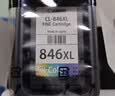 佳能（Canon）CL-846XL 大容量彩色墨盒(适用MG3080/MG2580S/MG2400/TS3480/TS3380/TR4580) 实拍图