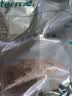 better me大成水煎鸡排700g蜜汁黑椒味鸡胸肉低脂高蛋白鸡肉速食肉制品轻食 实拍图