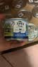 滋益巅峰（ZIWI）猫主食罐头185g*6罐混合味主食湿粮成猫幼猫通用新西兰原装进口 实拍图