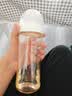 贝亲（Pigeon）自然离乳 PPSU重力球吸管双把手奶瓶 330mL 12月+ AA253 实拍图