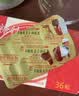 红源达多糖铁复合物胶囊 0.15g*36粒 贫血补铁补血孕期补铁哺乳期女性补铁片铁剂经期补铁儿童补铁补血 实拍图