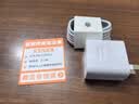 GUGI适配华为充电器66W/100W/120W快充原装type-c数据线mate60/70/p40荣耀手机插头充电头套装X5充电线 适配66W快充套装【3C安全认证】1米套装 实拍图