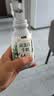 伊利金典4.4g高蛋白牛奶整箱 250ml*10瓶  礼盒装 实拍图