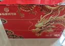稻香村月饼礼盒1830g 含苏式枣泥老五仁8味34饼 中秋节礼品 稻香颂礼 实拍图