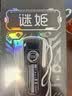 谜姬2026最新款全自电动飞机杯手办男性用全身小型成人自我慰器专用品 实拍图