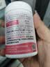 康恩贝儿童学生维生素c咀嚼片60片草莓味vc片4岁-17岁及成人孕妇乳母 实拍图