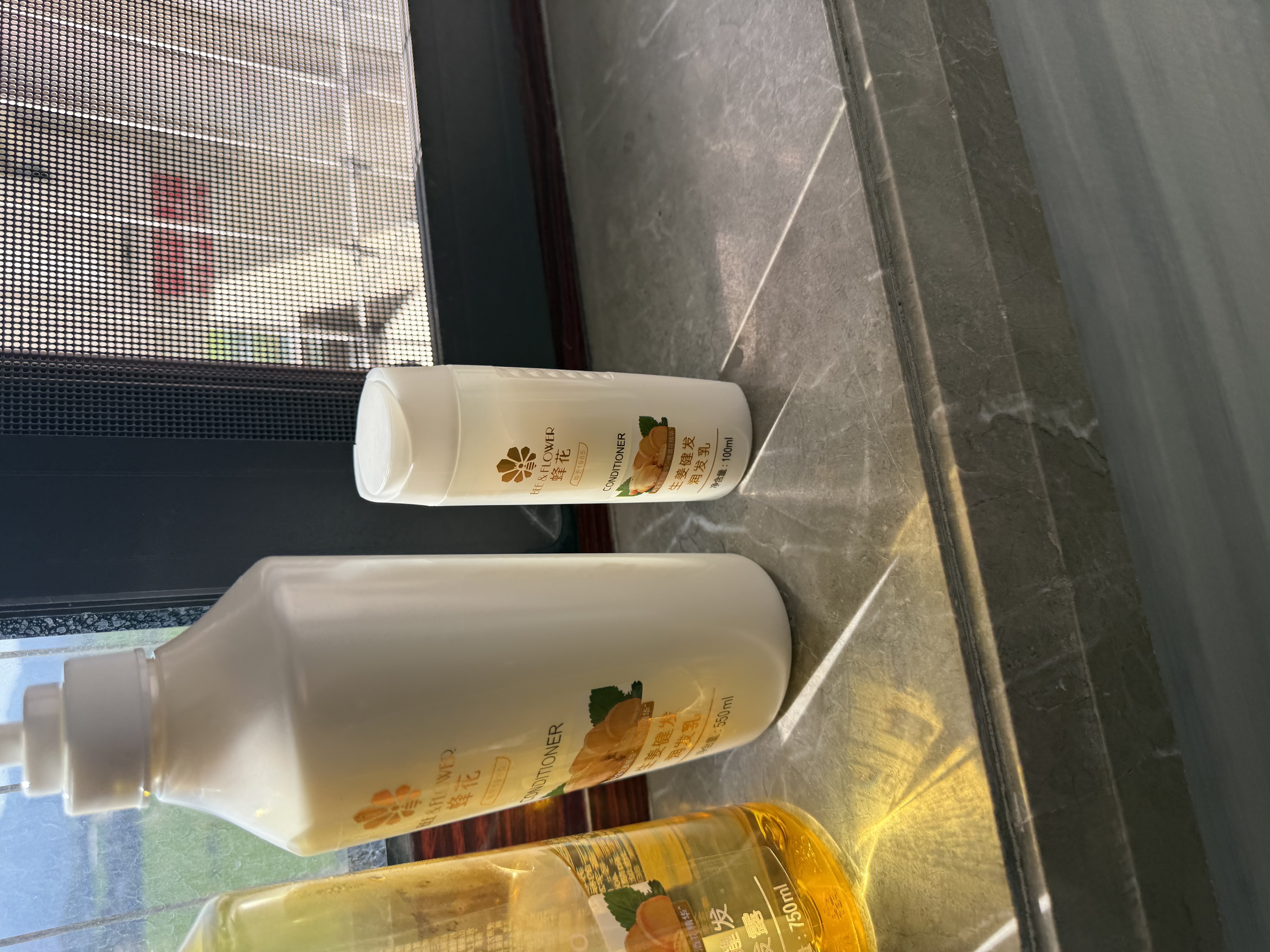 蜂花王俊凯推荐生姜健发洗护礼盒550ml*2+100ml*2蜂 实拍图