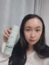 丁家宜（TJOY）舒缓润泽爽肤水200ml清透保湿补水湿敷水化妆水护肤品敏感肌可用 实拍图