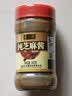六必居 调味酱料 纯芝麻酱 凉拌面热干面酱火锅蘸料 300g 中华老字号 实拍图