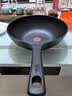特福（Tefal）炒锅不粘锅炒菜锅 有钛佳温红心少油烟 平底燃气灶电磁炉通用 6倍耐磨不粘 质享家炒锅 30cm 实拍图