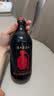 通化微气泡起泡酒7%vol 葡萄酒红酒 500ml*6 整箱装果酒微醺送礼果汁 实拍图