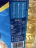 多力经典葵花籽油4L 一级压榨家用食用油 实拍图