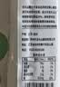 龙头山散打老酱油生抽【减盐特级】1.15kg 0添加防腐剂薄盐酿造调料 实拍图