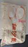 富春细沙包300g*2 12只豆沙速冻包子扬州特产早餐非遗技艺皮薄馅大 实拍图