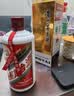 茅台2026年飞天53度 酱香型白酒 500ml 双支礼盒 实拍图