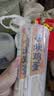 湾琴河小米鸡蛋挂面500g 小米面条月牙鸡蛋挂面手擀面月牙面条 实拍图