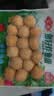 安井鱼籽炸鱼蛋 200g/包  锁鲜装 火锅麻辣烫关东煮  速食熟食方便菜 实拍图