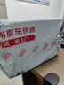 德州扒鸡珍禽芦花鸡五香脱骨原汁扒鸡700g盒装源头直发 实拍图