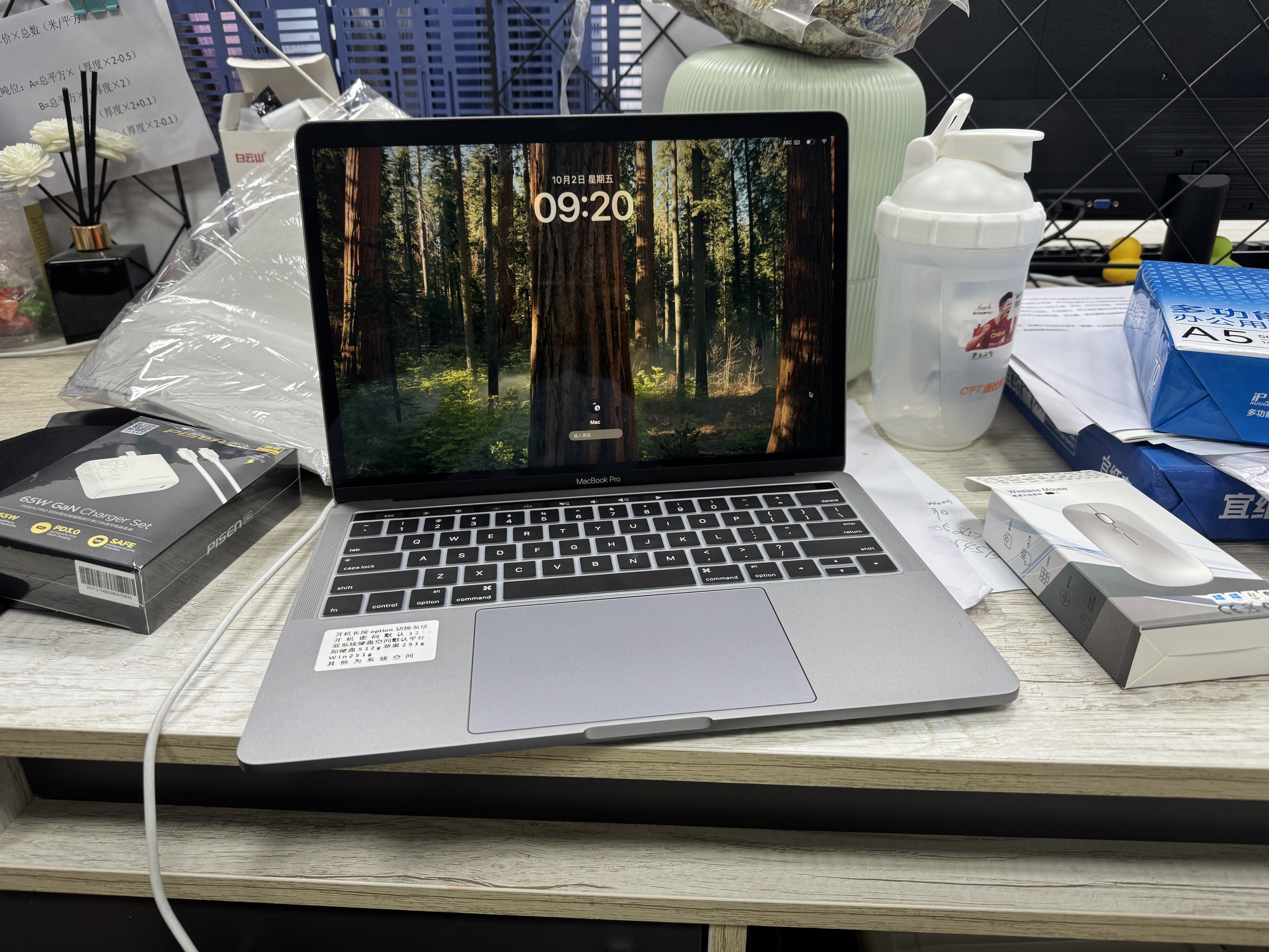 苹果（Apple） MacBook Pro/Air 二手苹果笔记本电脑 商务 办公 游戏 设计 剪辑 99新19年972灰9A2银8G/512G带Bar 实拍图
