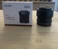 唯卓仕（VILTROX）AF 35mm F1.7 Z尼康口大光圈自动对焦人文定焦镜头适用于Z30 Z50 ZFC Z50II微单相机  实拍图