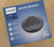飞利浦（PHILIPS）视频会议全向麦克风无线桌面拾音器扬声器一体USB免驱3米拾音智能降噪可级联适用10-30㎡ AECS7108 实拍图