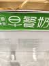 蒙牛早餐风味奶麦香味250ml*16盒 早餐伴侣燕麦醇香 送礼礼盒 实拍图