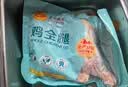 正大鸡全腿4斤【美食大赛同款】鸡腿烧烤鸡肉鸡腿肉生鲜烤鸡大腿 实拍图