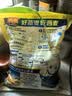 西麦即食燕麦片1480g 冲饮谷物代餐营养早餐膳食纤维无额外添加蔗糖 实拍图