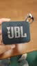 JBL GO4 音乐金砖四代 蓝牙音箱 户外便携音箱 手机电脑音响 低音炮 骑行跑步 礼物推荐  爵士蓝 实拍图