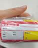 精臣B1/B21/B203/B3S/B31超市商品价格标签纸 吊牌首饰品标价签打印水果医药品店卷烟货架热敏定制打价 (36)70*38*215张商超红B3S/B31用 实拍图