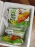 圣农肉多多鸡块 250g*3 冷冻油炸鸡块 肯麦平替 上校鸡块空气炸锅食材 实拍图