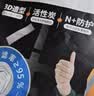 超亚一次性kn95工业防尘口罩打磨煤矿呼吸阀活性炭30只保暖独立包装 实拍图