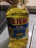 金龙鱼 食用油 葵花籽清香型调和油5L （新老包装随机发货） 实拍图