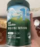 英氏婴幼儿高铁米粉米糊维C加铁原味228g宝宝辅食低敏6-12个月婴儿 实拍图