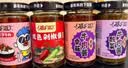 吉香居辣椒酱牛肉酱礼盒拌饭拌面下饭酱200g*4瓶四川特产礼盒 实拍图