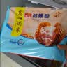 广州酒家核桃包750g 20个早餐半成品早茶点心包子面点食品生鲜速食美食 实拍图