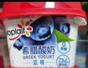 优诺 蓝莓希腊酸奶120g 实拍图